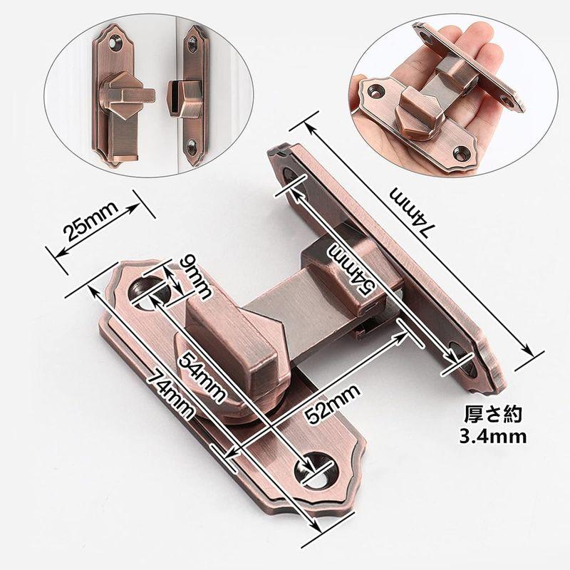 90度直角ドアロック、ボルトロック、フリップラッチロック、90°留め金タイプ 木製ドア、引き戸の窓、キャビネット、ルーフハッチ用ドアバックル｜haru-online｜06