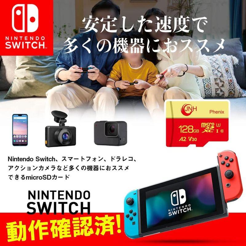 microSD 128GB Nintendo Switch 動作確認済 JNH 超高速Class10 UHS-I U3 V30 4K Ult｜haru-online｜09