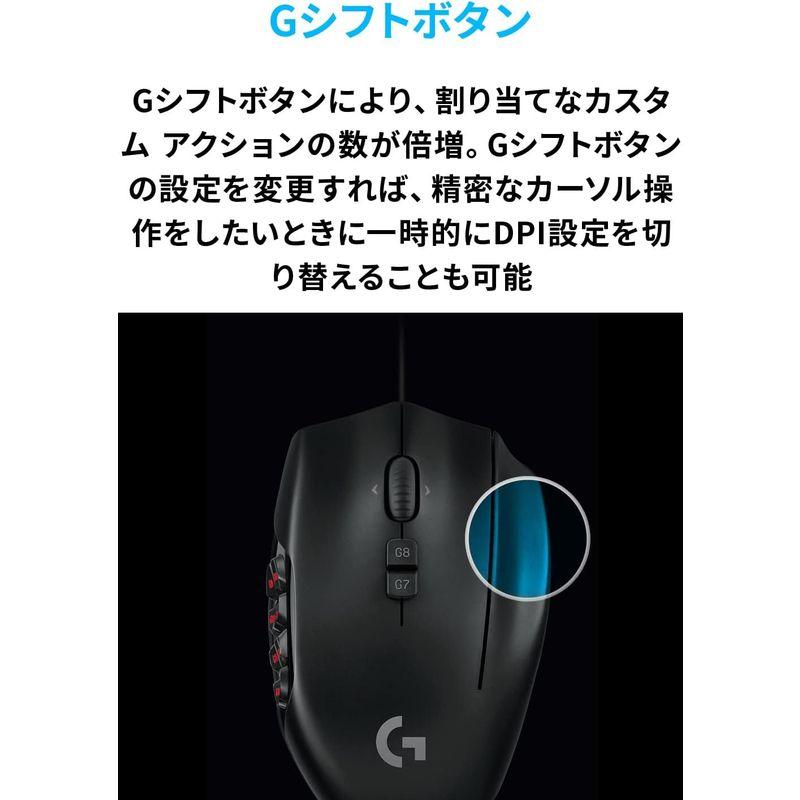 Logicool G ロジクール G USB ゲーミングマウス ブラック 有線 G600t MMO ゲーム用 20ボタン LIGHTSYNC｜haru-online｜04