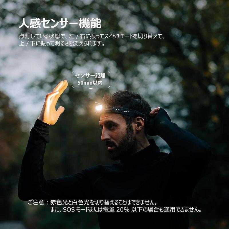 OLIGHT(オーライト) Array 2 Pro ヘッドライト LEDヘッドランプ センサー付き 3つの光源 1500ルーメン 高輝度 U｜haru-online｜06