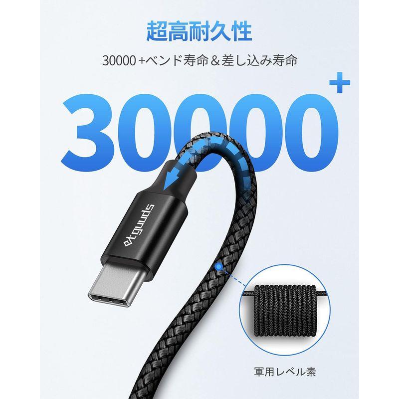 USB C ケーブル 3本セット 1m/1m/2m etguuds タイプc ケーブル pd対応 CtoC ケーブル 60W急速充電 Typ｜haru-online｜07