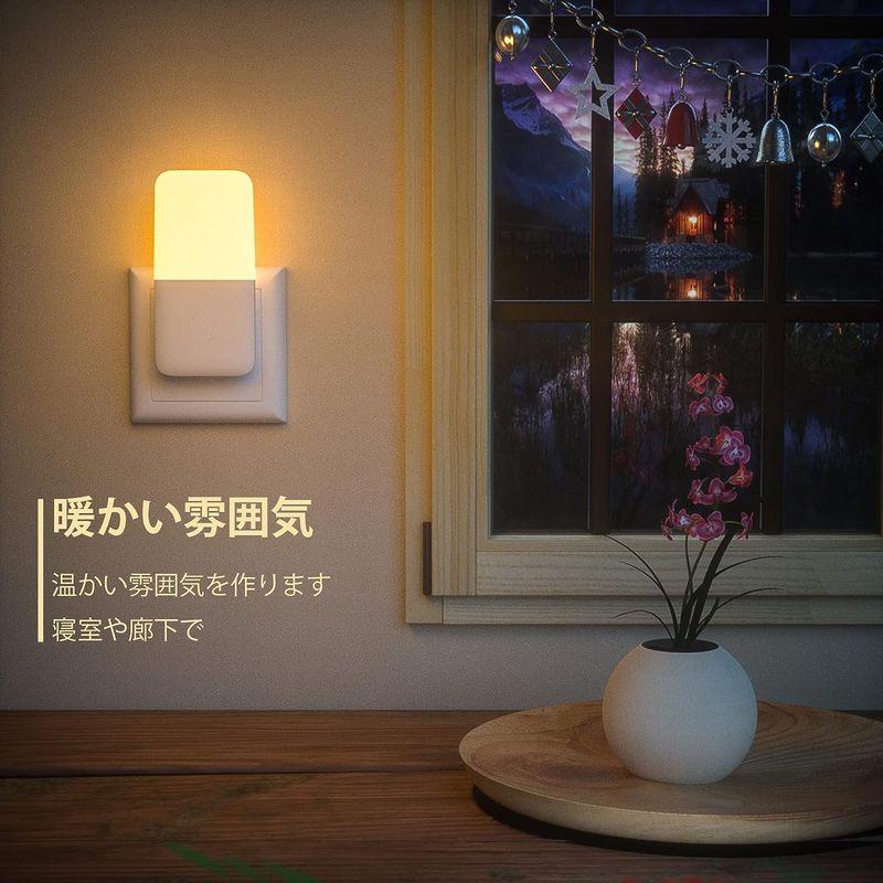 LED センサーライト 室内 ナイトライト 常夜灯 足元灯 ベッド LED センサーライト 室内 ナイトライト 常夜灯 足元灯 ベッド