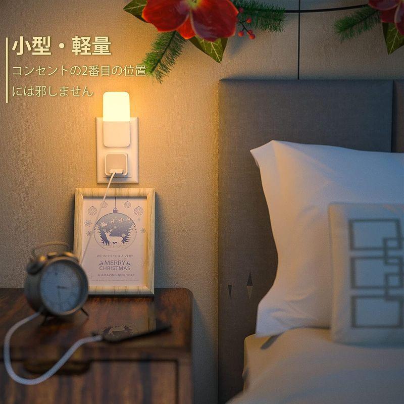 LED センサーライト 室内 ナイトライト 常夜灯 足元灯 ベッド LED センサーライト 室内 ナイトライト 常夜灯 足元灯 ベッド