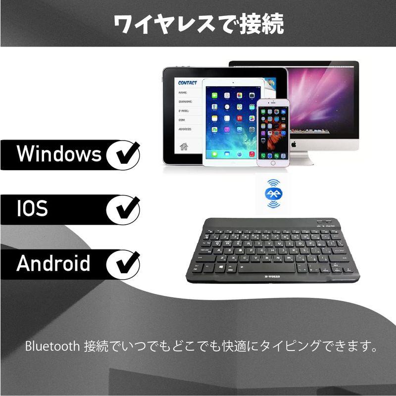 M-WORKS かな入力対応ミニキーボード ワイヤレスキーボード Bluetooth接続 無線 IOS/Android/Windows対応｜haru-online｜03