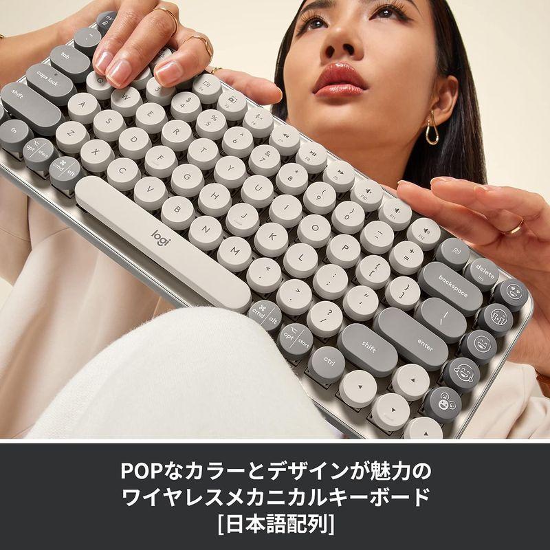 Logicool POP KEYS K730GY メカニカル ワイヤレス キーボード グレージュ 日本語配列 メカニカルキーボード ワイヤレ｜haru-online｜08