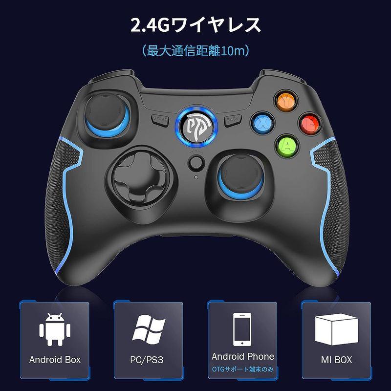 EasySMX PCコントローラー 2.4GHzワイヤレス コントローラー 低遅延 最大操作距離10m 無線 ゲームパッド 360°死角なし｜haru-online｜07