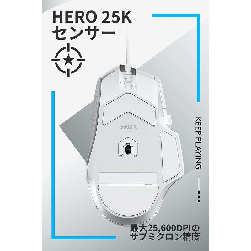 Logicool G G502 X 有線 ゲーミングマウス 軽量 89g 多ボタン 13個プログラムボタン, HERO 25Kセンサー, L｜haru-online｜04