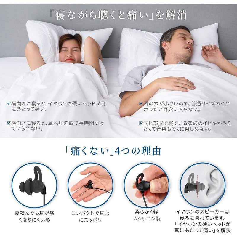 寝ホン イヤホン 有線 Parasom 睡眠用 カナル型 寝ながら 耳が痛くならない 2サイズ 軽量 小型 外部ノイズ遮断 柔軟性高 リモコ｜haru-online｜05