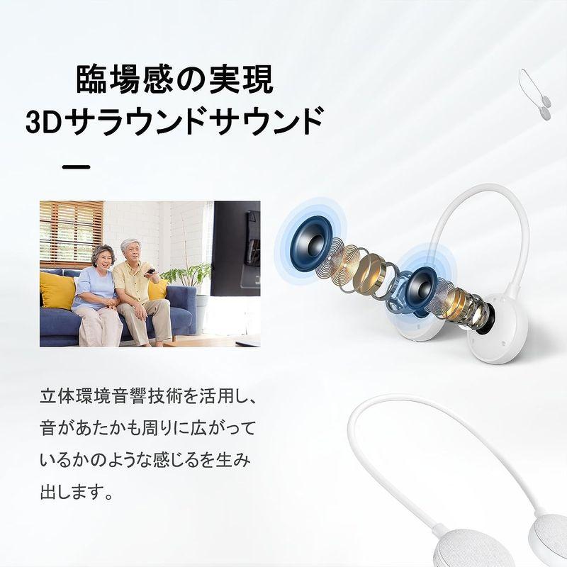 WINCARE ネックスピーカー ウェアラブルスピーカー 集音器より簡単 Bluetooth5.0 首掛け ワイヤレステレビ用スピーカー 3｜haru-online｜06