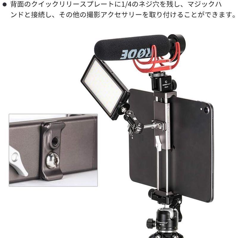 SWFOTO PC-01タブレットブラケット金属固定クリップARCA-SWISSの標準ダブテールダブテール三脚専用撮影ブラケット、95-23｜haru-online｜06