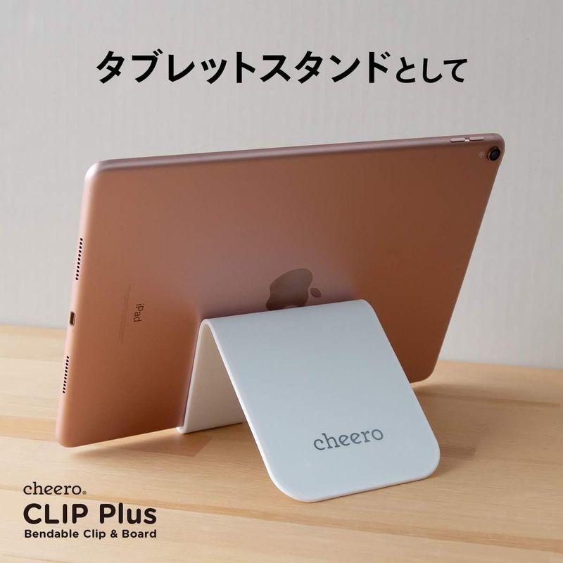 cheero CLIP Plus 万能 クリップ ボード シリコン スマホスタンド タブレットスタンド CHE-330 ホワイト｜haru-online｜03