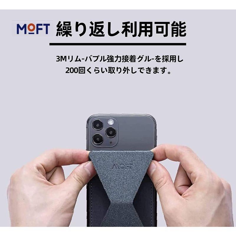 MOFT X スマホスタンド スマホホルダー スキミング防止カードケース iPhoneSE iPhone11 iPhone14/13/12｜haru-online｜06