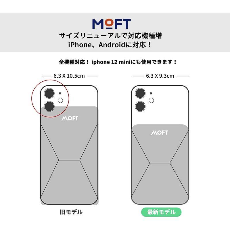 MOFT X スマホスタンド スマホホルダー スキミング防止カードケース iPhoneSE iPhone11 iPhone14/13/12｜haru-online｜06