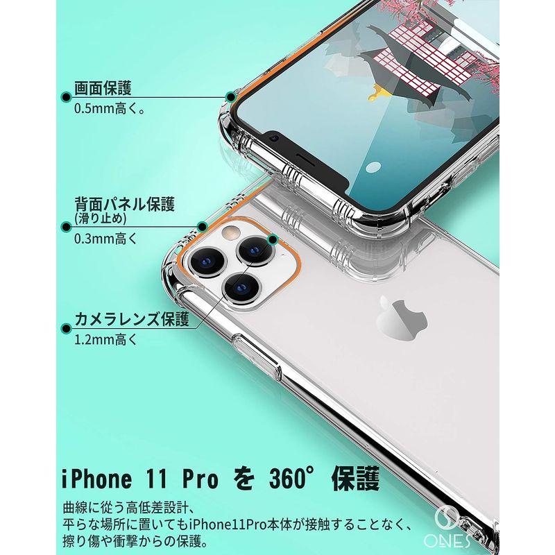 ONES iPhone11Pro ケース HD全透明 米軍MIL規格 超耐衝撃 『 360°エアバッグ、半密閉音室 』〔 画面 ? レンズ保｜haru-online｜04