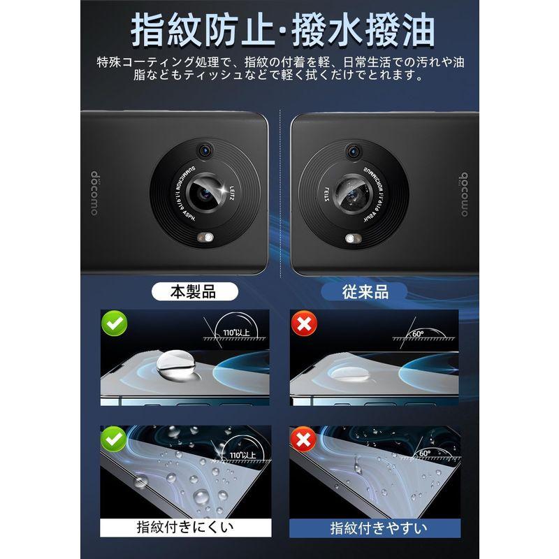 ZXZone For Aquos R8 Pro カメラフィルム アルミ合金＋9H硬度ガラス カメラカバー 0.25mm超薄 レンズ保護フィル｜haru-online｜02
