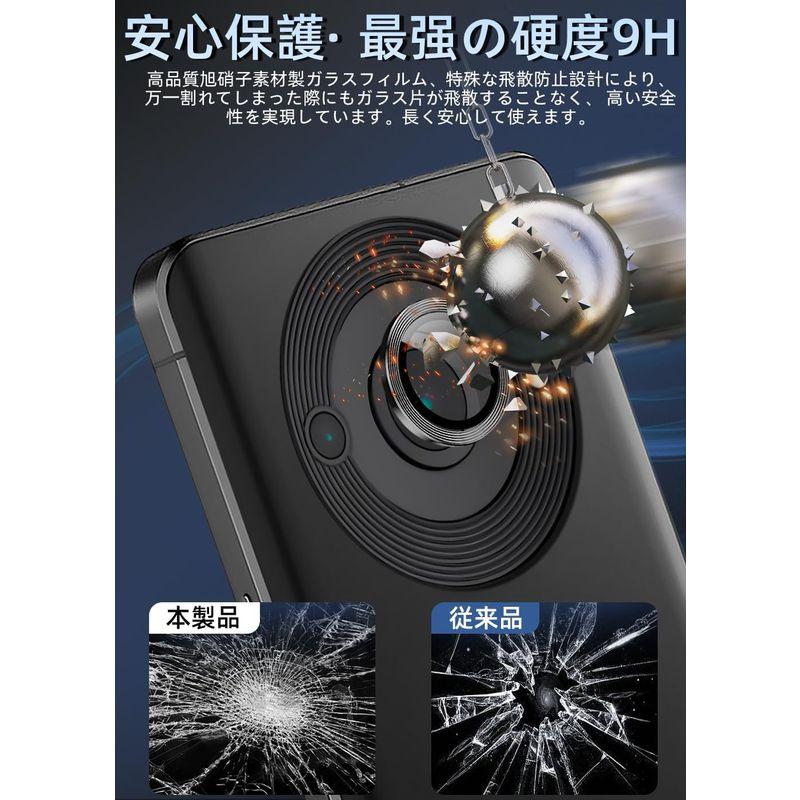 ZXZone For Aquos R8 Pro カメラフィルム アルミ合金＋9H硬度ガラス カメラカバー 0.25mm超薄 レンズ保護フィル｜haru-online｜06