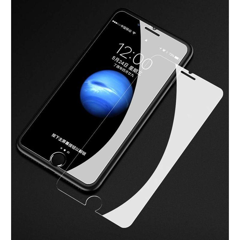 0.1mm極薄型・最新設計iPhone SE 第2世代 (2020) / iPhone 8 / 7 ガラスフィルム iPhone SE 20｜haru-online｜07