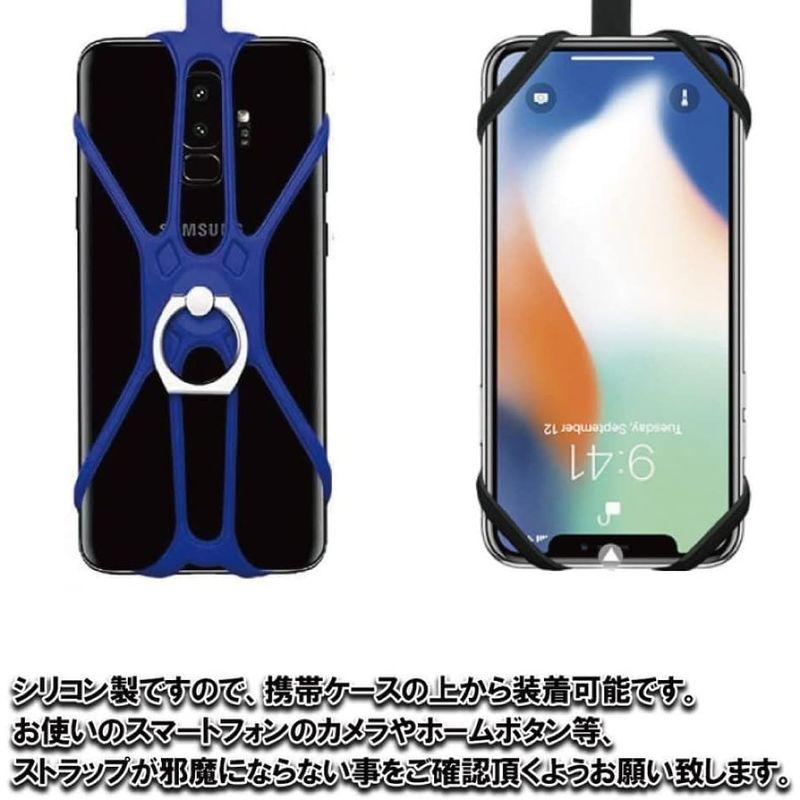 フェザーストアブランドスマホネックストラップ スマホショルダー スマホリング コンパクト かわいい シリコンストラップ ストラップ スタンド｜haru-online｜05