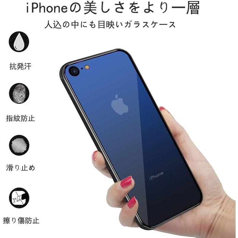 iPhone SE3 ケース iPhone SE ケース 第2世代 iPhone8 ケース iPhone7 ケース 2022年新型 強化ガラ｜haru-online｜07