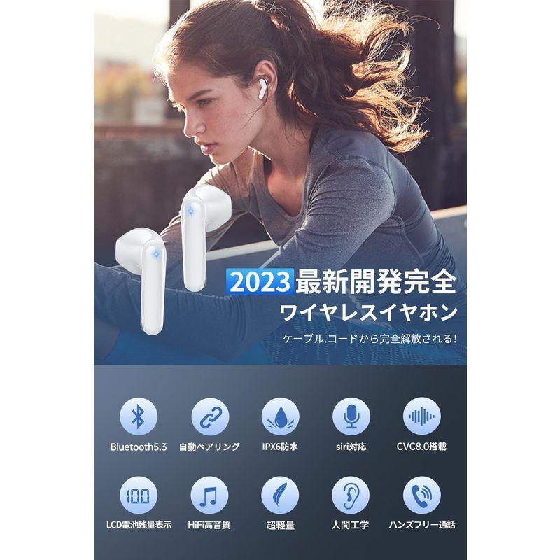 「2023 新型 Bluetooth5.3 」Bluetooth イヤホン ワイヤレスイヤホン ブルートゥース LEDディスプレイ表示 ぶる｜haru-online｜06