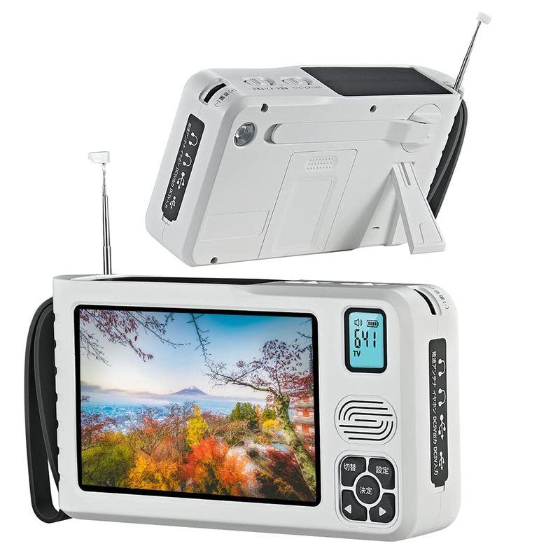 2023年最新型ポータブルテレビ ワンセグテレビ 5インチ画面 録画 2023年最新型ポータブルテレビ ワンセグテレビ 5インチ画面 録画