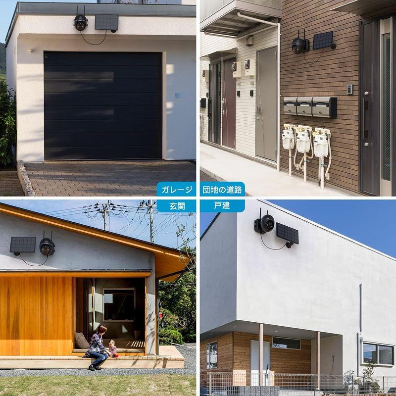 2023最新5MPメンテナンスフリー ieGeek 防犯カメラ 屋外 2023最新5MPメンテナンスフリー ieGeek 防犯カメラ 屋外