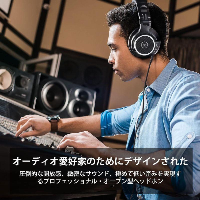 OneOdio Monitor80 ヘッドホン 有線 開放型 ヘッドフォン オープン型 二穴接続 音楽シェア 楽器練習 モニターヘッドホン｜haru-online｜04