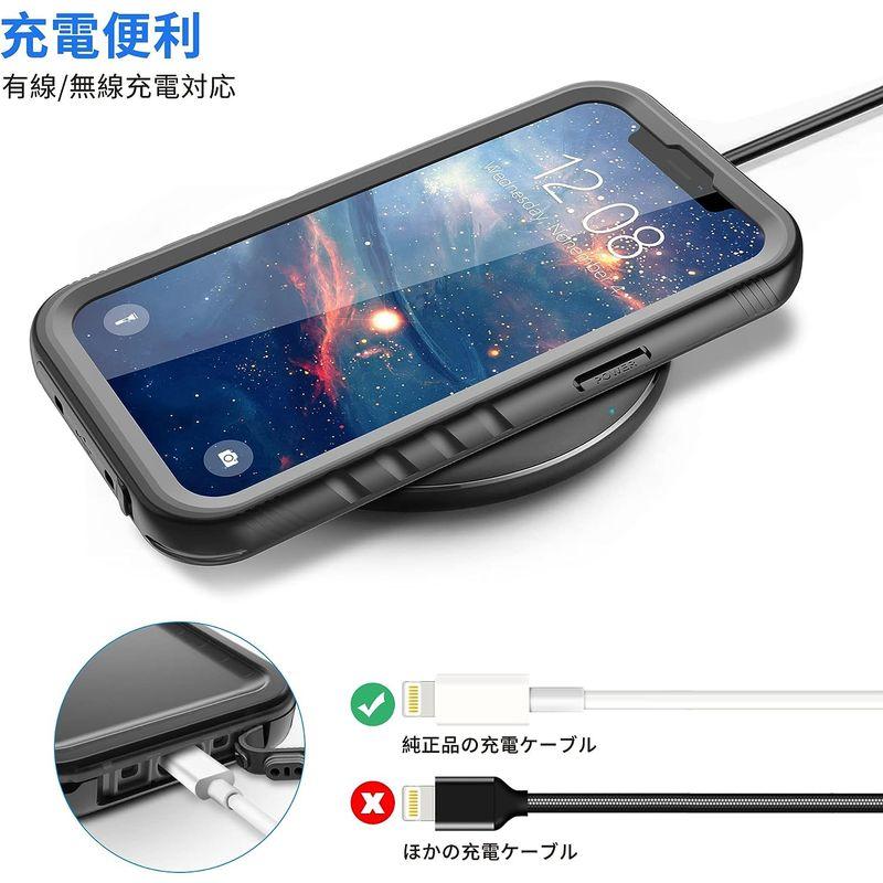 SPORTLINK iPhone 13 用 防水ケース iPhone 13 用 耐衝撃 ケース 完全防水 IP68防水等級 防雪 防塵 耐衝｜haru-online｜04