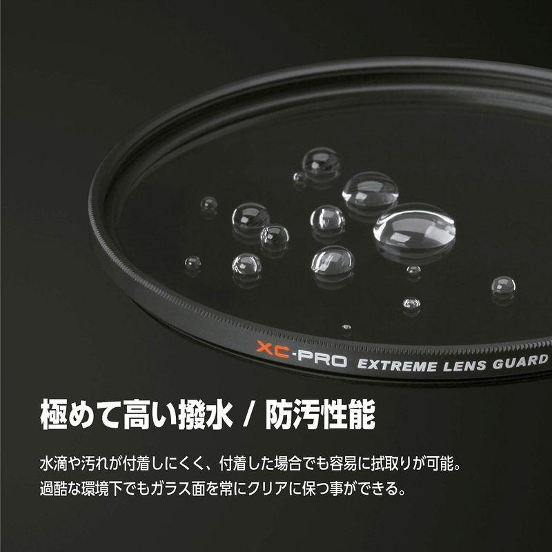 HAKUBA 55mm レンズフィルター XC-PRO 高透過率 撥水防汚 薄枠 日本製 レンズ保護用 CF-XCPRLG55 月食 紅葉｜haru-online｜02