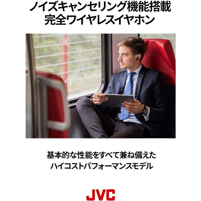 JVC HA-A50T-A 完全ワイヤレスイヤホン ノイズキャンセリング 最大32時間再生 生活防水仕様 低反発イヤーピース付属 Bluet｜haru-online｜06