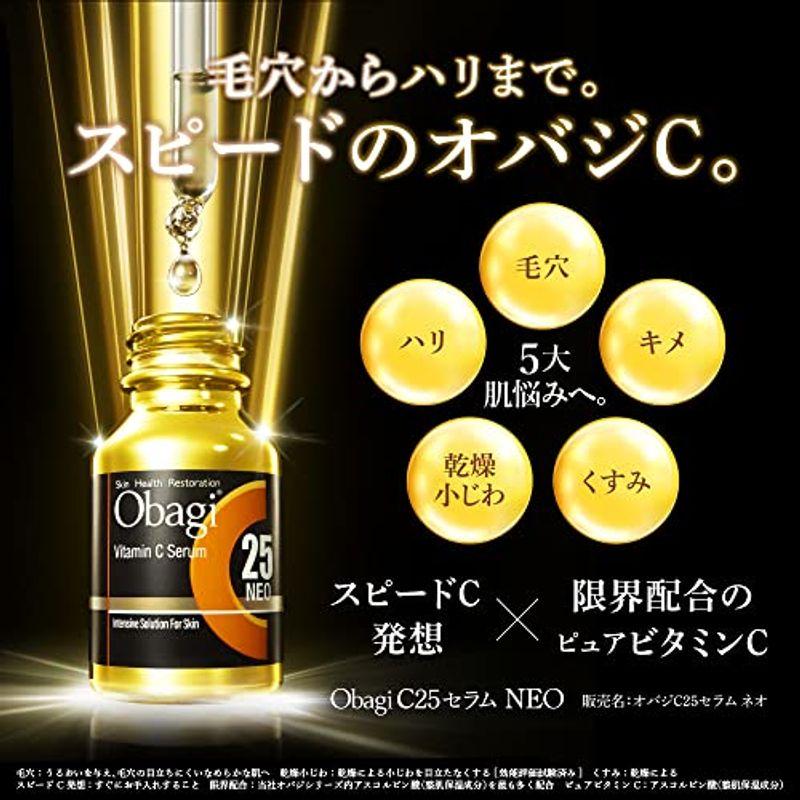 Obagi(オバジ) オバジ C25セラム ネオ 12ml（ビタミンC美容液）｜haru-online｜07