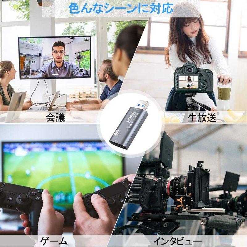 KINGONE HDMI キャプチャーボード ゲームキャプチャー USB3.0 60fps 1080P ゲーム実況生配信、ライブ会議、ライブ｜haru-online｜07