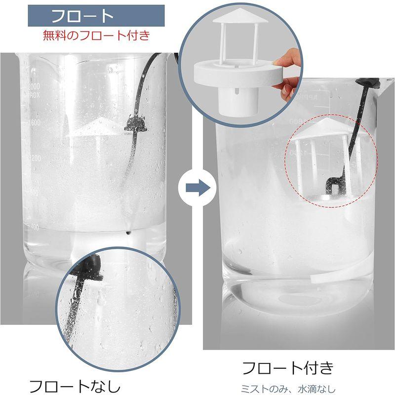 Mxmoonant ミストメーカー 小型霧発生装置 超音波 ミニ 水しぶき減量 フロント付き スペア霧化スライス付き 水槽 テラリウム 築山｜haru-online｜03