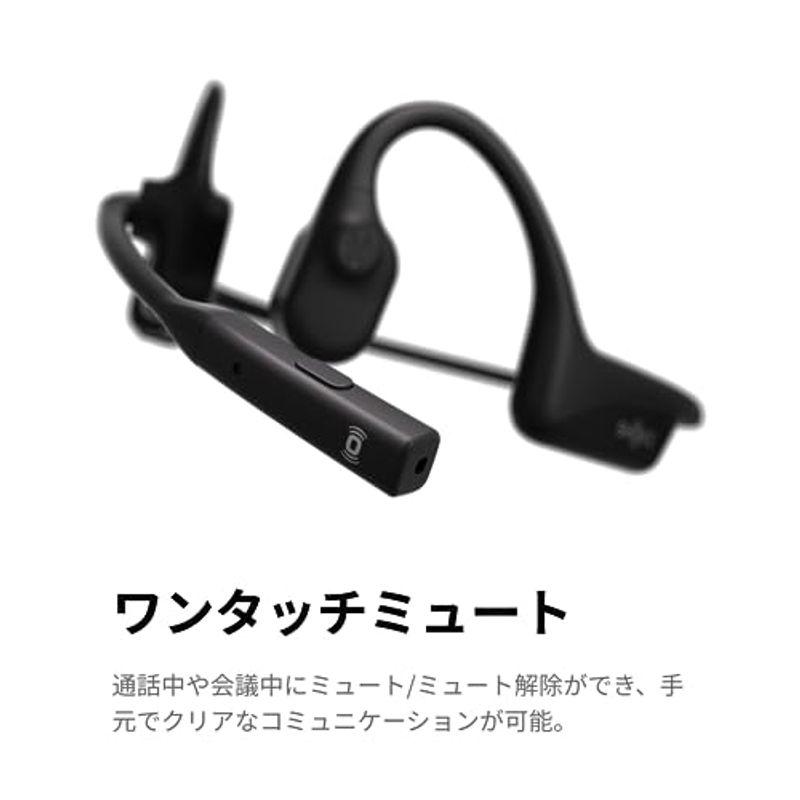 公式ストア正規品 Shokz OpenComm 2 ミュートボタンの追加 骨伝導イヤホン 通話専用 急速充電 クリアな通話体験 最強ノイズキ｜haru-online｜04