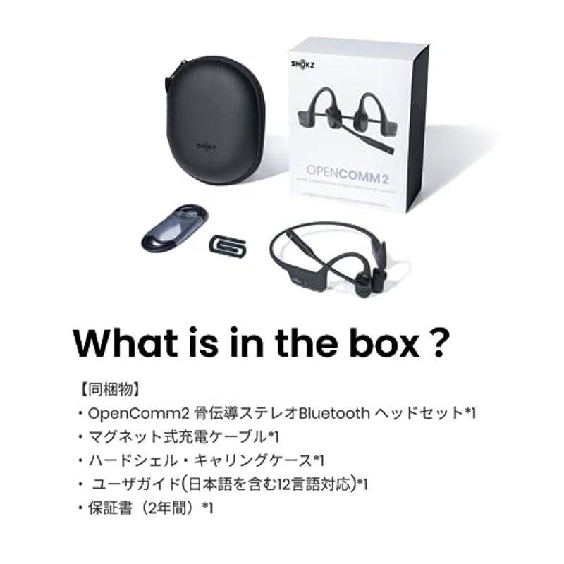 公式ストア正規品 Shokz OpenComm 2 ミュートボタンの追加 骨伝導イヤホン 通話専用 急速充電 クリアな通話体験 最強ノイズキ｜haru-online｜08