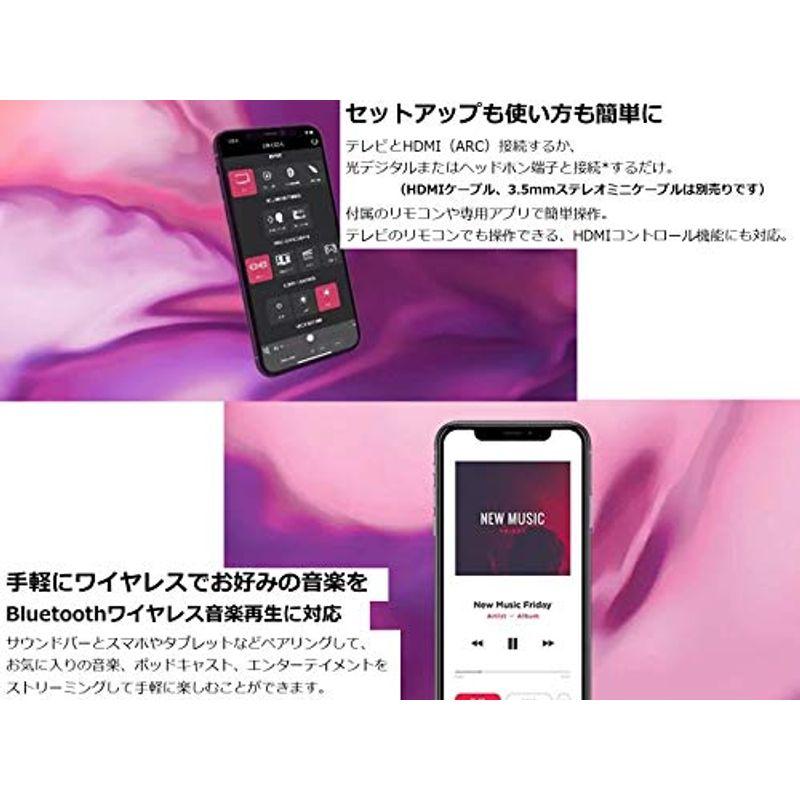 ヤマハ コンパクトサウンドバー SR-C20A 横幅60cm PC ゲーム スピーカー Bluetooth対応 テレビ/パソコン/スマホ ブ｜haru-online｜08