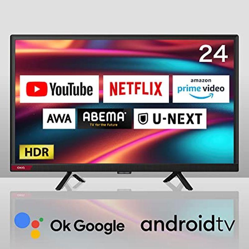 チューナーレステレビ 24インチ ハイビジョン スマートテレビ チューナーレステレビ 24インチ ハイビジョン スマートテレビ