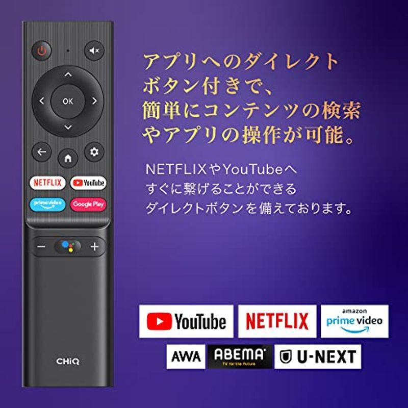 チューナーレステレビ 24インチ ハイビジョン スマートテレビ チューナーレステレビ 24インチ ハイビジョン スマートテレビ