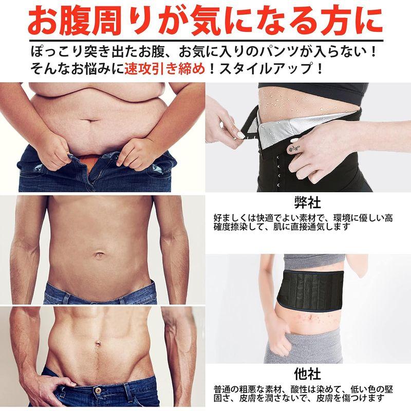 HCGNOXY シェイプアップベルト 男女兼用 ウエストシェイパー ダイエットベルト 加圧ベルト 6段階調節 集中発汗ベルト薄手 お腹引き締｜haru-online｜07