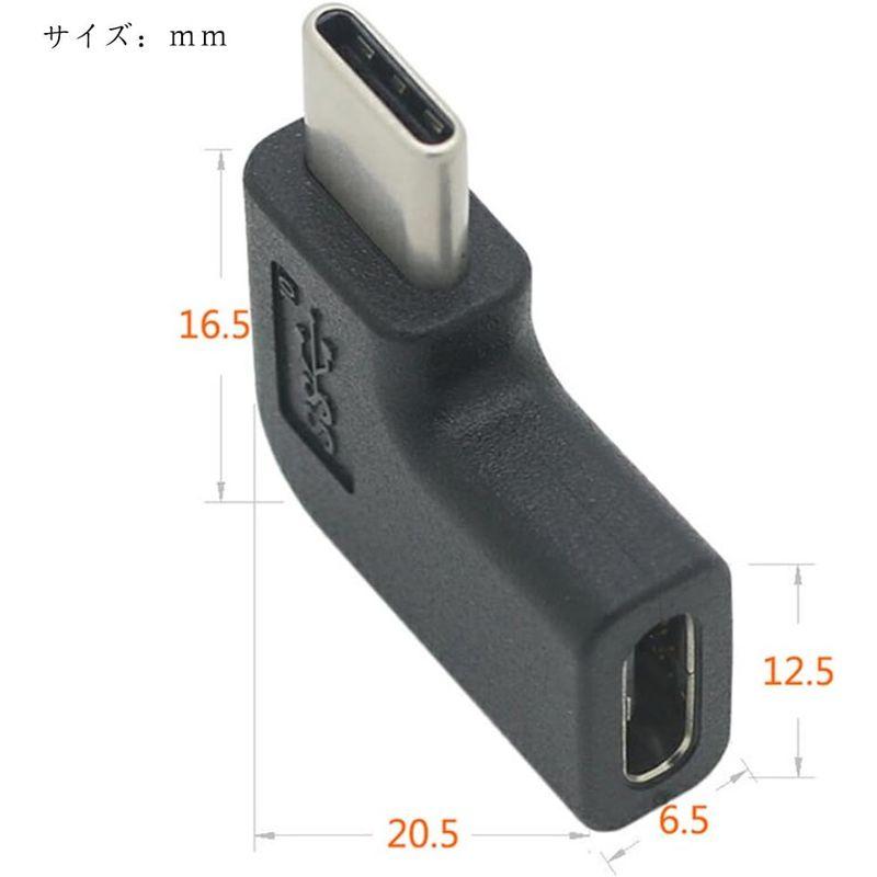 ViViSun USB3.1 C to USB C変換アダプタ Type-C(オス) to Type-C(メス) Type-Cアダプタ ９０｜haru-online｜04
