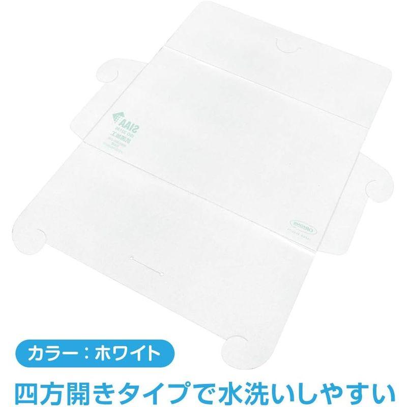 共栄プラスチック マスクケース ホワイト 抗菌 5枚入り WKM-450｜haru-online｜06