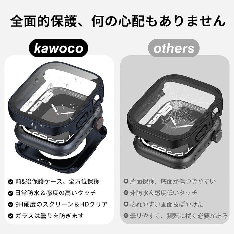 フルカバー保護Kawoco アップルウォッチ 防水 カバー Apple Watch SE Series 9 8 7 対応 41mm ケース｜haru-online｜04