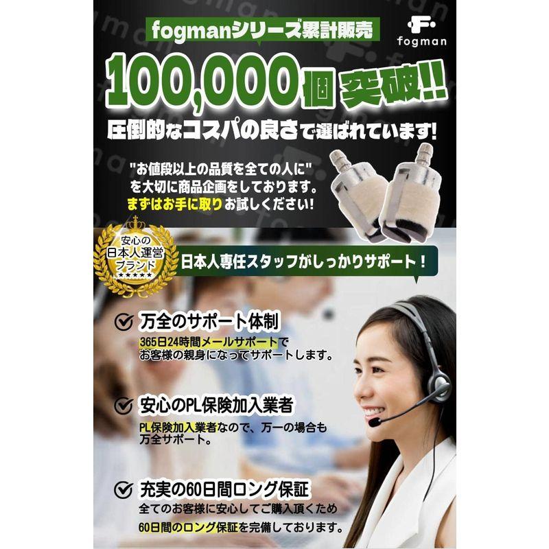 fogman 燃料フィルター 草刈機 刈払機 キャブレター 交換パーツ 10個セット｜haru-online｜04