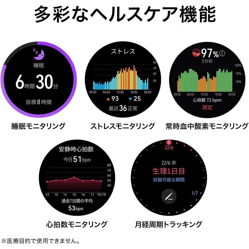 HUAWEI WATCH GT 3 Pro 46mm スマートウォッチ クラシックモデル iOS/Andriod対応｜haru-online｜03