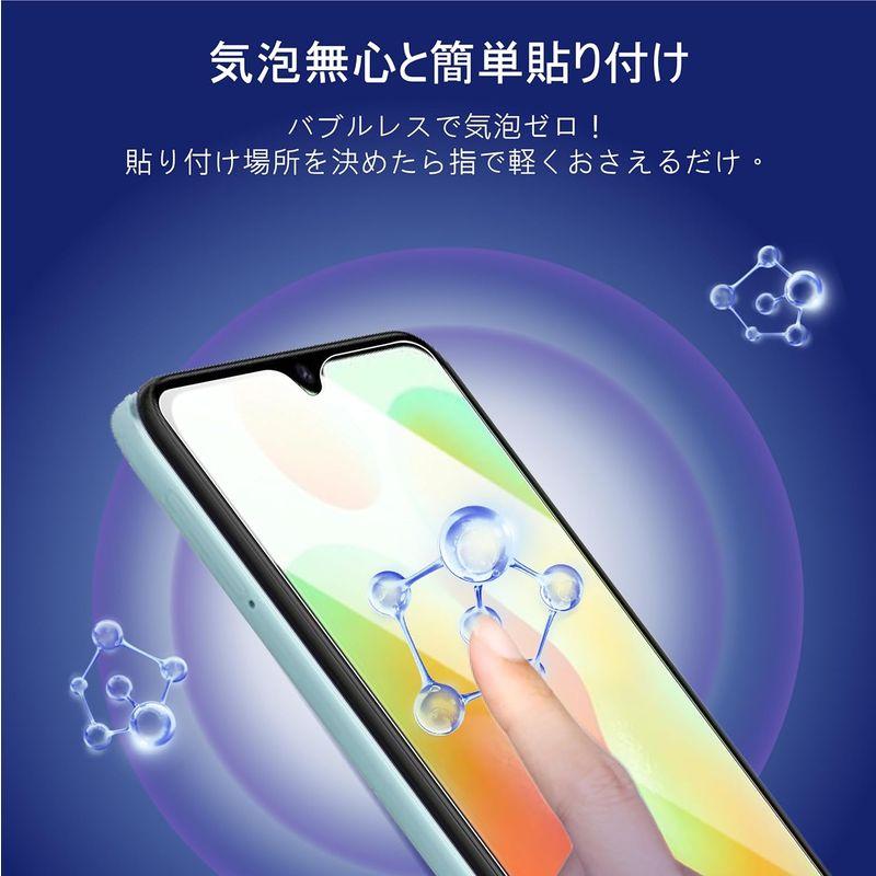 Xiaomi Redmi 12C フィルム2+2枚セット 国産AGC旭硝子 対応 Redmi 12C ガラスフィルム (2枚) + レンズ｜haru-online｜03