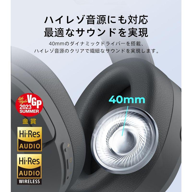 VGP2023 金賞」Edifier W820NB PLUS ワイヤレス ノイズキャンセ VGP2023 金賞」Edifier W820NB PLUS ワイヤレス ノイズキャンセ
