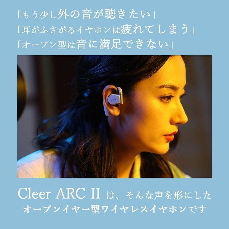 Cleer ARC2 Music Edition (Navy Blue) イヤホン オープンイヤー型 耳を塞がない aptX Lossles｜haru-online｜06