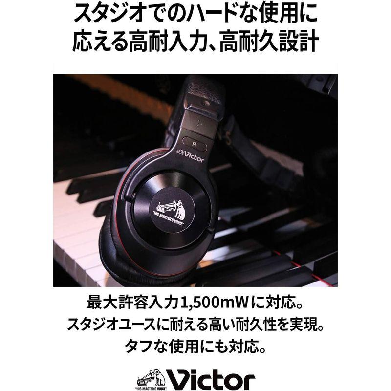 JVCケンウッド Victor JVC HA-MX100V スタジオモニターヘッドホン ハイレゾ対応 密閉型 ビクタースタジオチューニングモ｜haru-online｜08