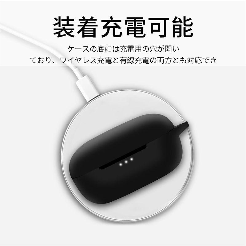 2023改良モデルHELOGE for ソニー EarFun Air Pro 3 ケース シリコン素材 カラビナ付き EarFun Air｜haru-online｜03