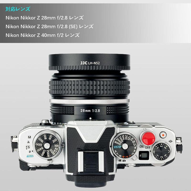 JJC ねじ込む式 アルミ レンズフード Nikon Nikkor Z 28mm F2.8 JJC ねじ込む式 アルミ レンズフード Nikon Nikkor Z 28mm F2.8